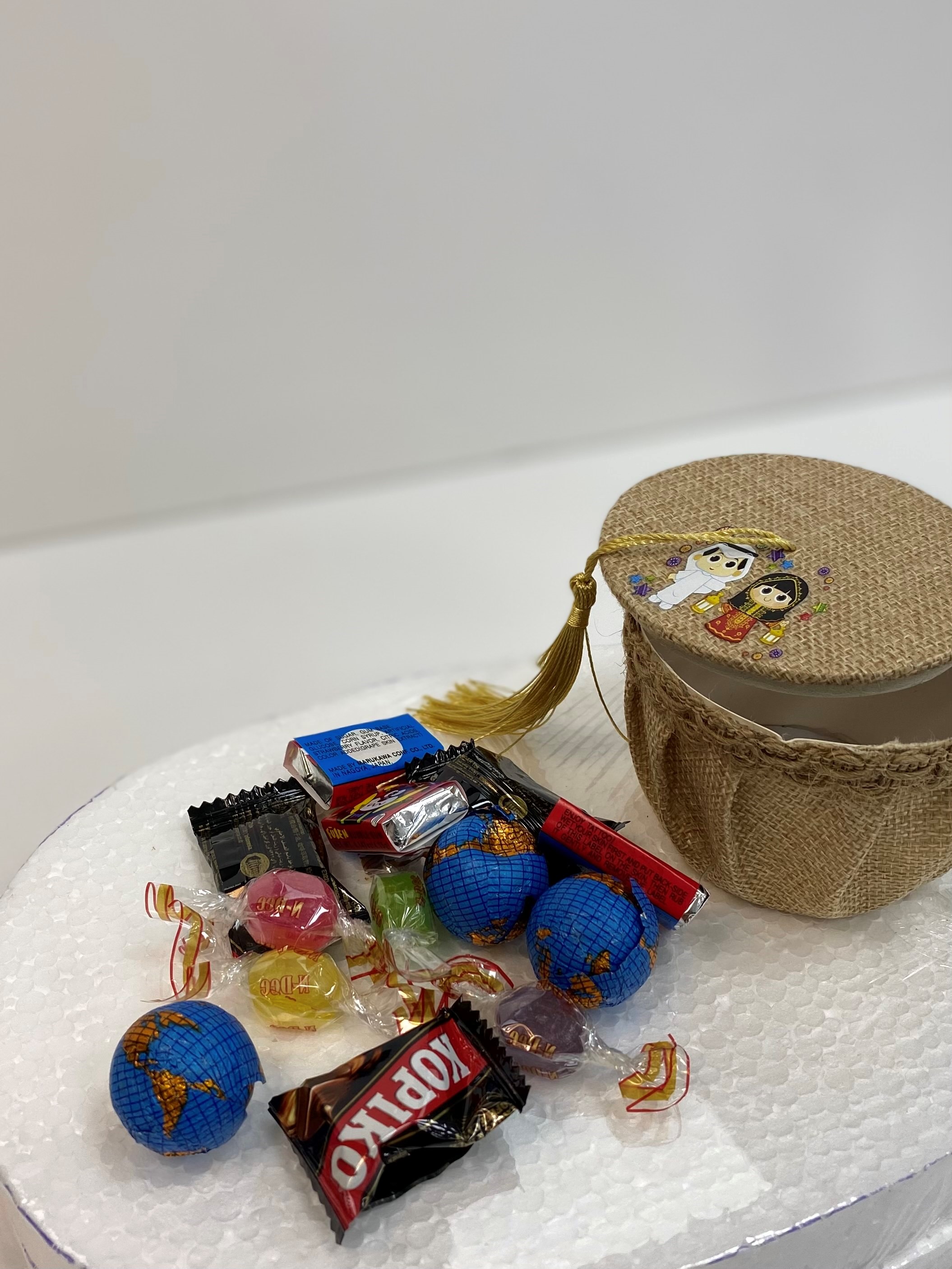 توزيعات العيد