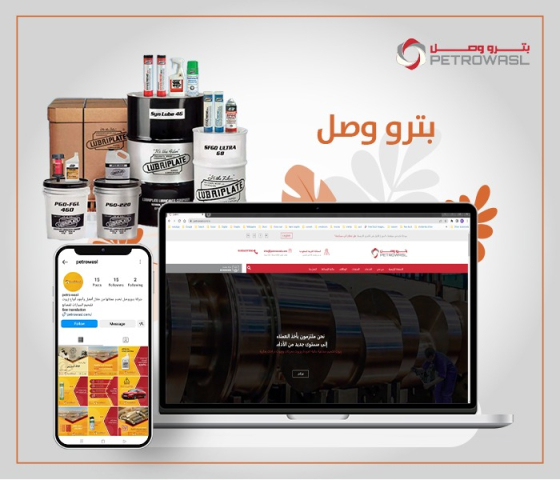 موقع الكتروني