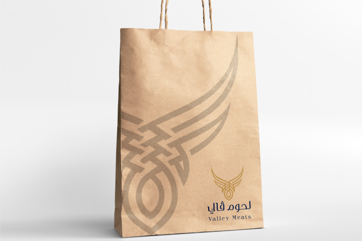تصميم شنطة لحوم فالي
