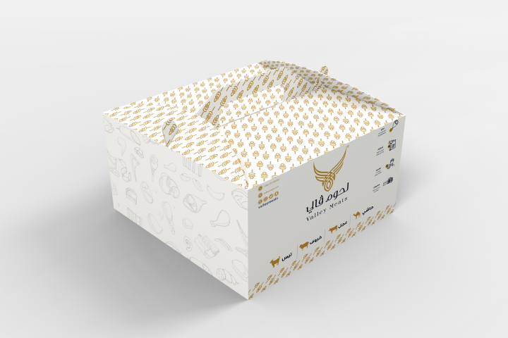 تصميم صندوق لحوم فاالي