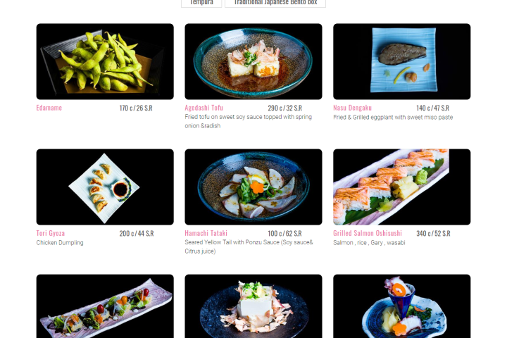 مطعم فوجي للاكلات اليابانية