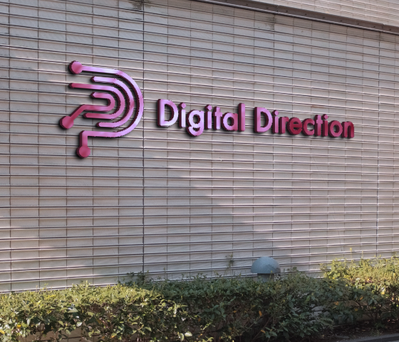 Digital Direction logo
