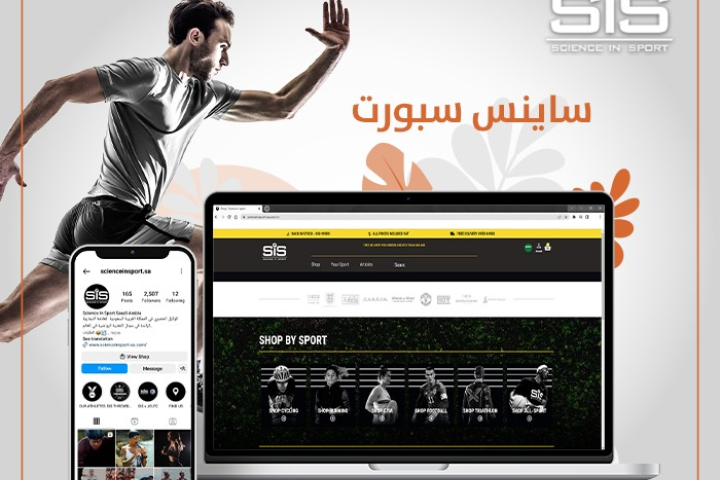 موقع الكتروني